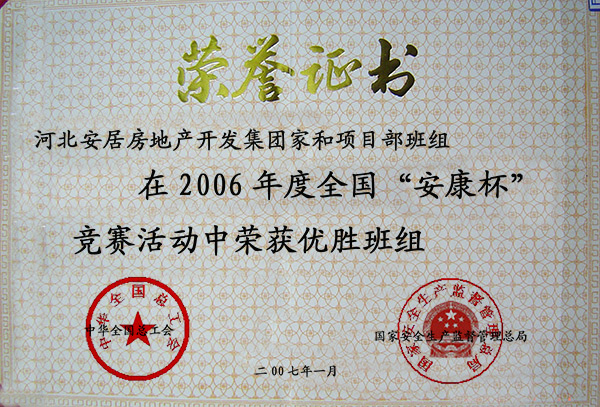 ����֤��