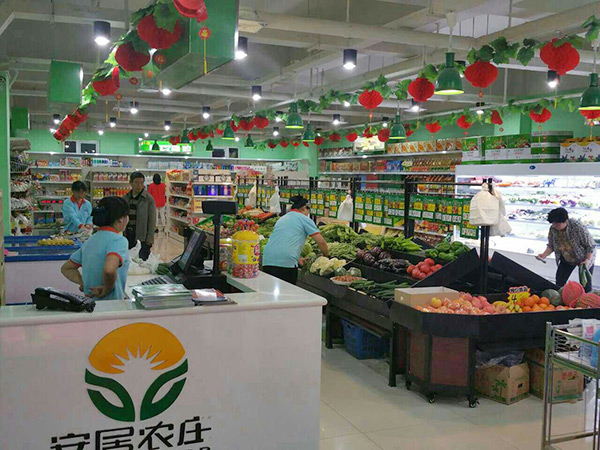 ������ʱ����ʱ�ʳ�����