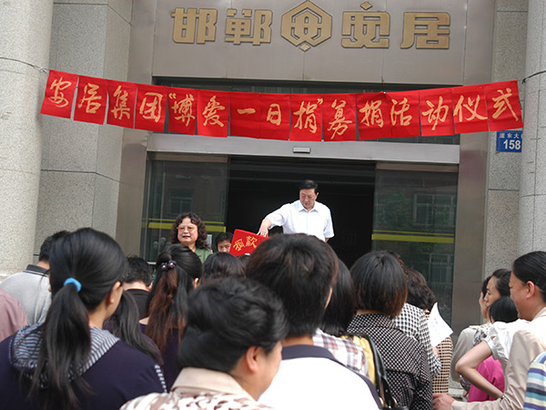 ������ʱһ�վ��˶�