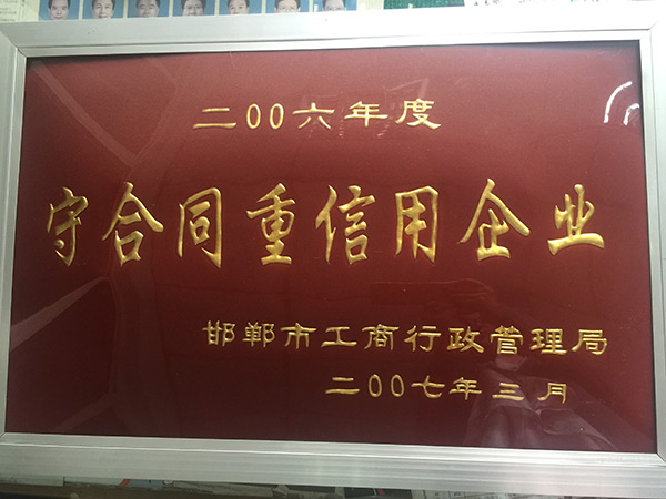 ����Լ��������ҵ