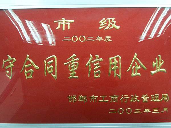 ����Լ��������ҵ