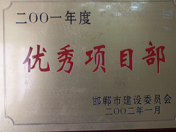 ������Ŀ��