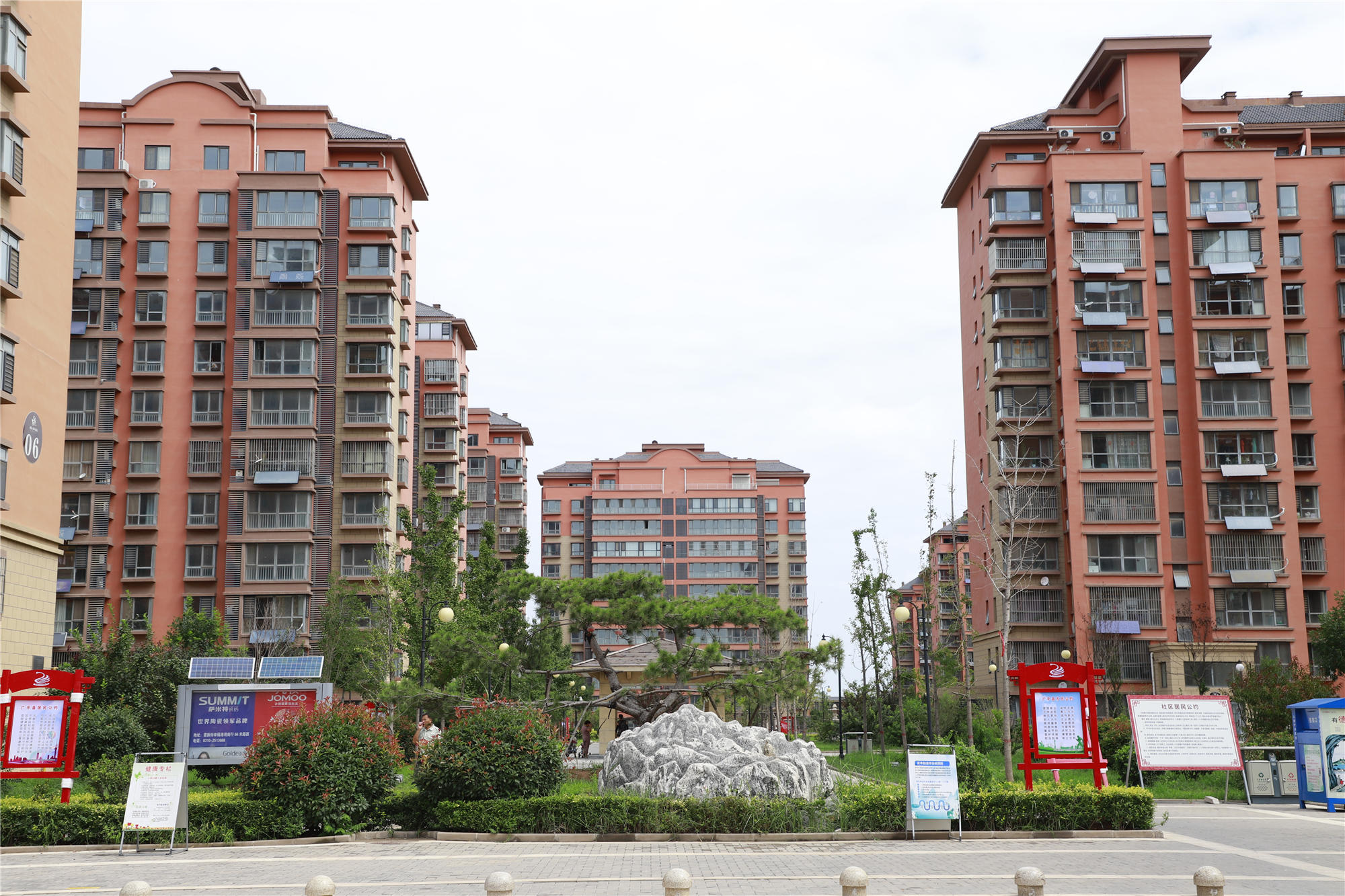 ��ƽ����׸�