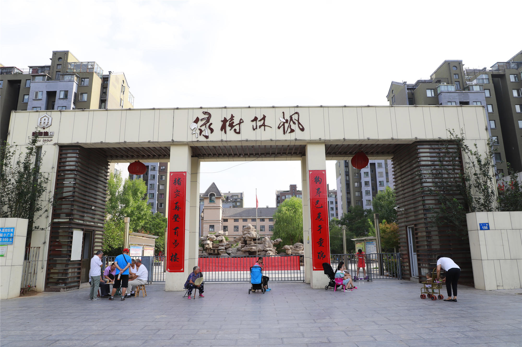 �����ַ�