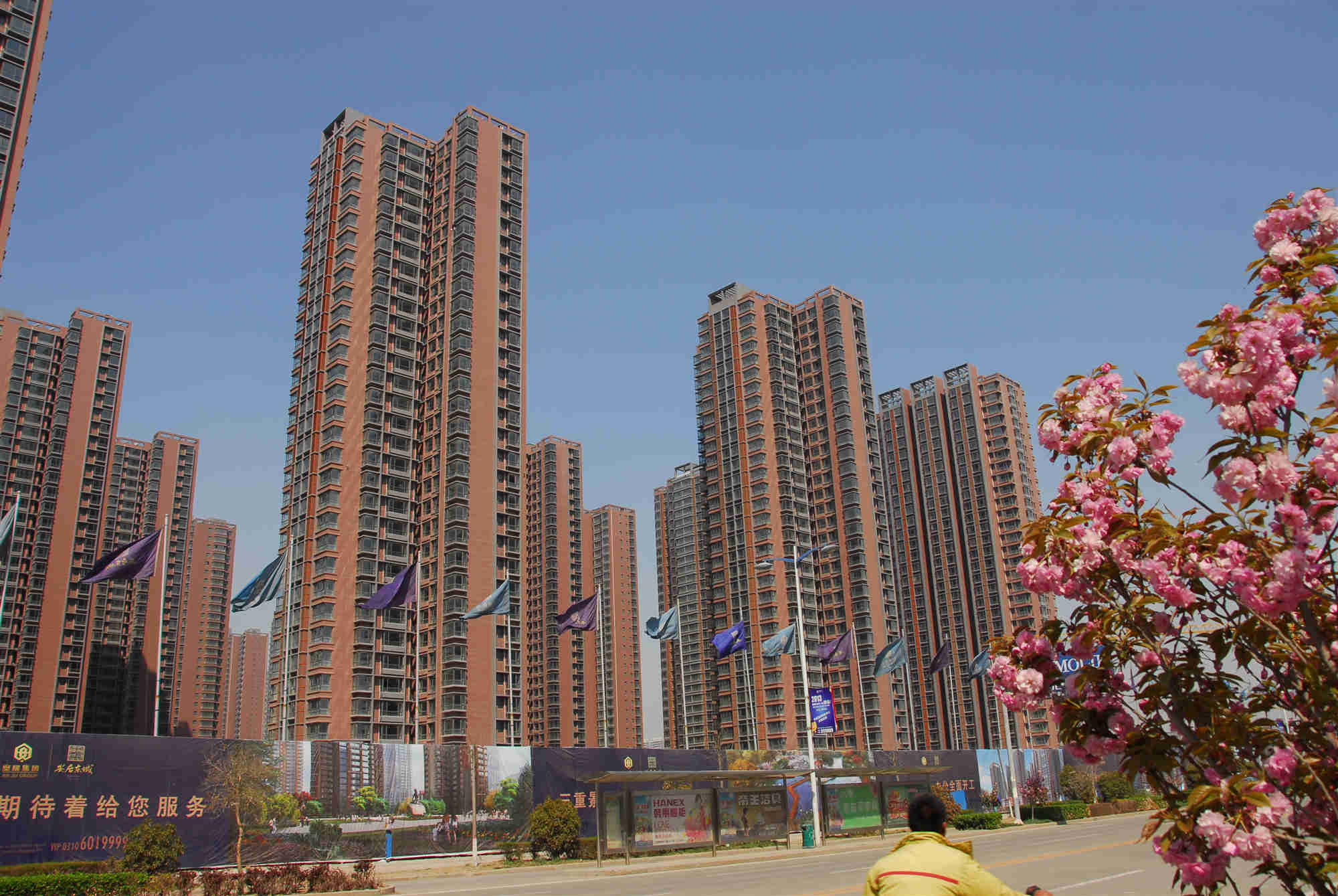 ������ʱ�����׸�