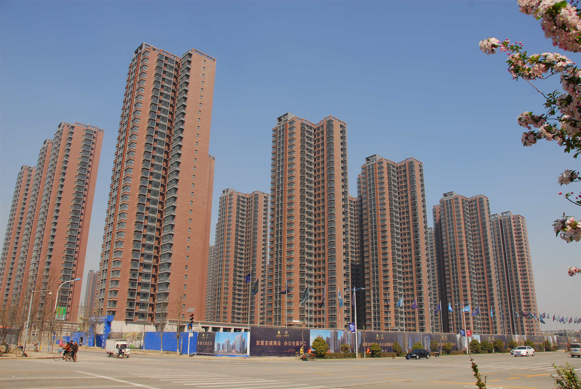 ������ʱ�����׸�