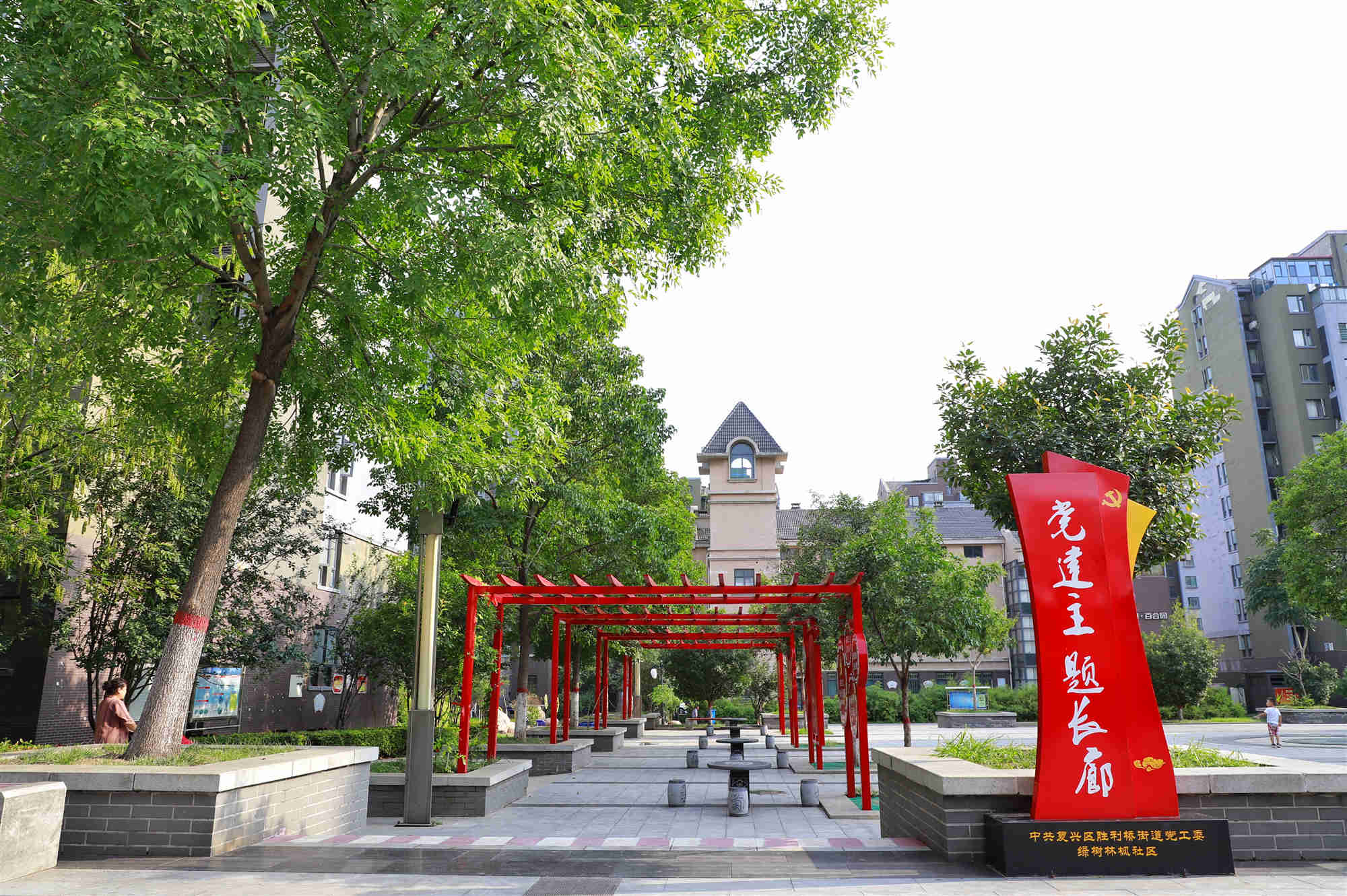 �����ַ��̻�����