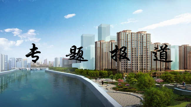 ������ʱ���������ȳϵ������Լ�