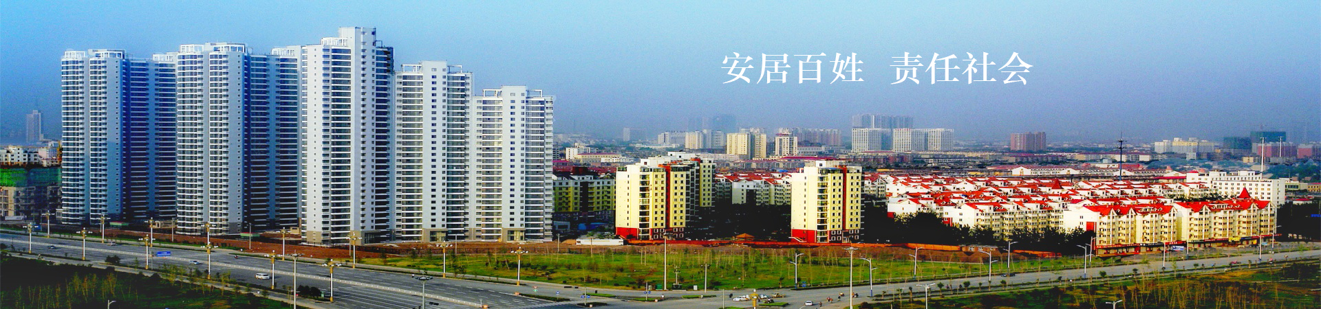 �ӱ�������ʱ���ز������������޹�˾