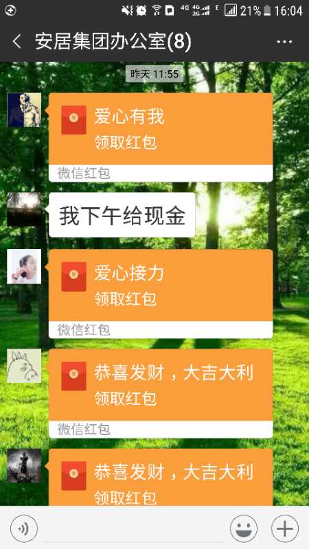 ������ʱ�������ǲ���(�й���)�ٷ���վ