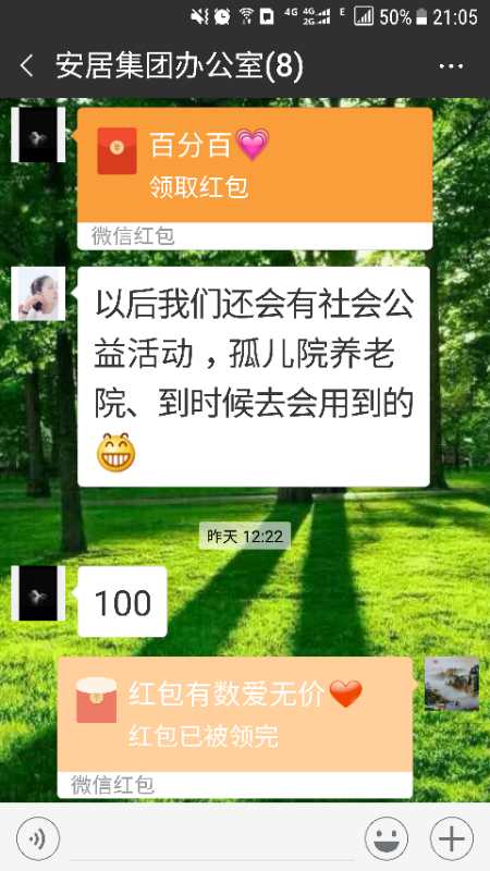 ������ʱ�������ǲ���(�й���)�ٷ���վ