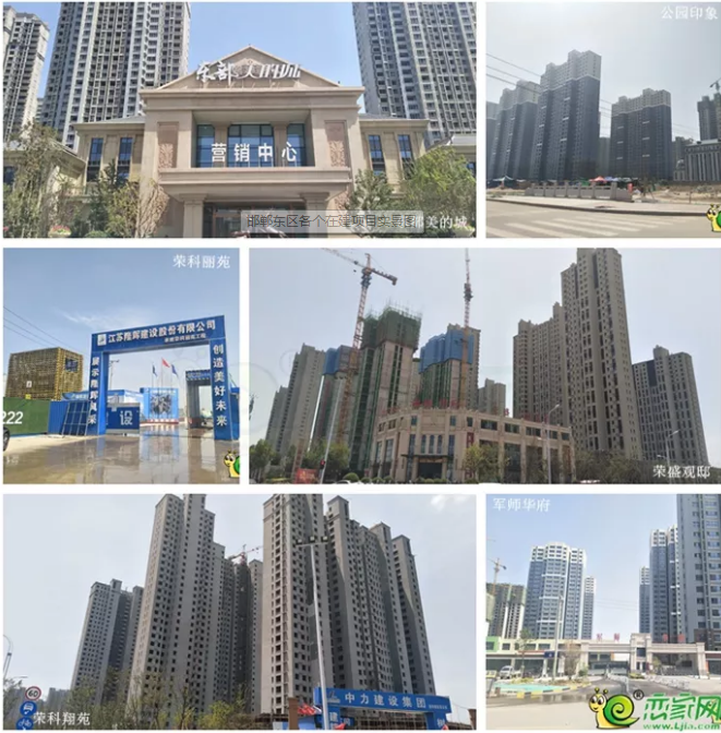 ������ʱ�������ǲ���(�й���)�ٷ���վ