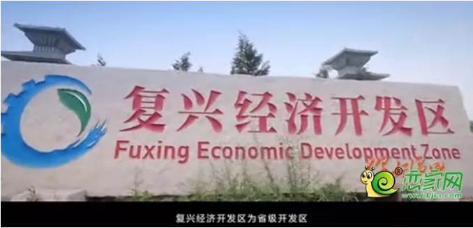 尊龙凯时人生就是搏·(中国区)官方网站