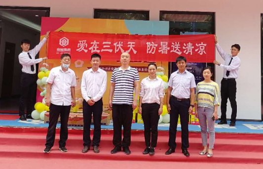 ������ʱ�������ǲ���(�й���)�ٷ���վ