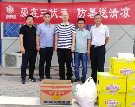 ������ʱ�������ǲ���(�й���)�ٷ���վ