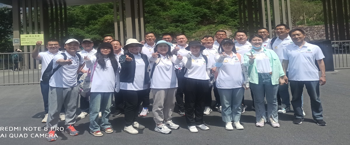 ������ʱ�������ǲ���(�й���)�ٷ���վ