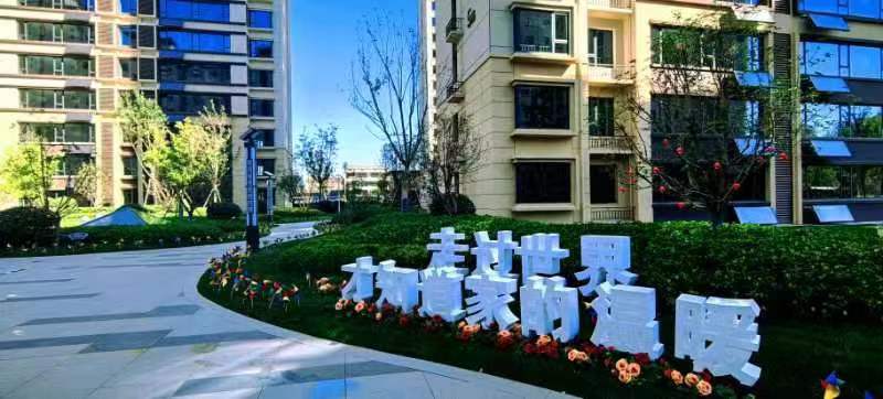 ������ʱ�������ǲ���(�й���)�ٷ���վ