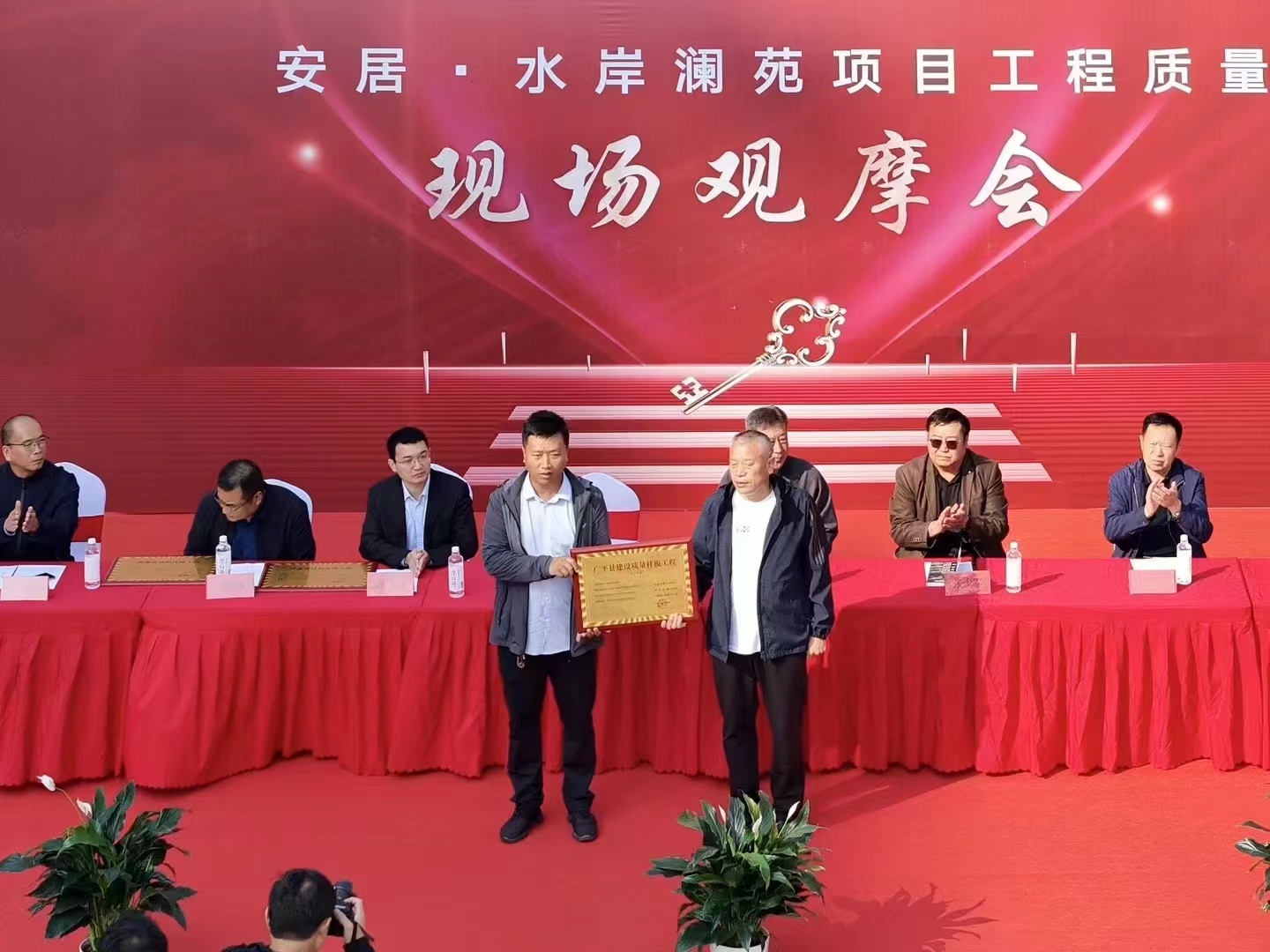 ������ʱ�������ǲ���(�й���)�ٷ���վ