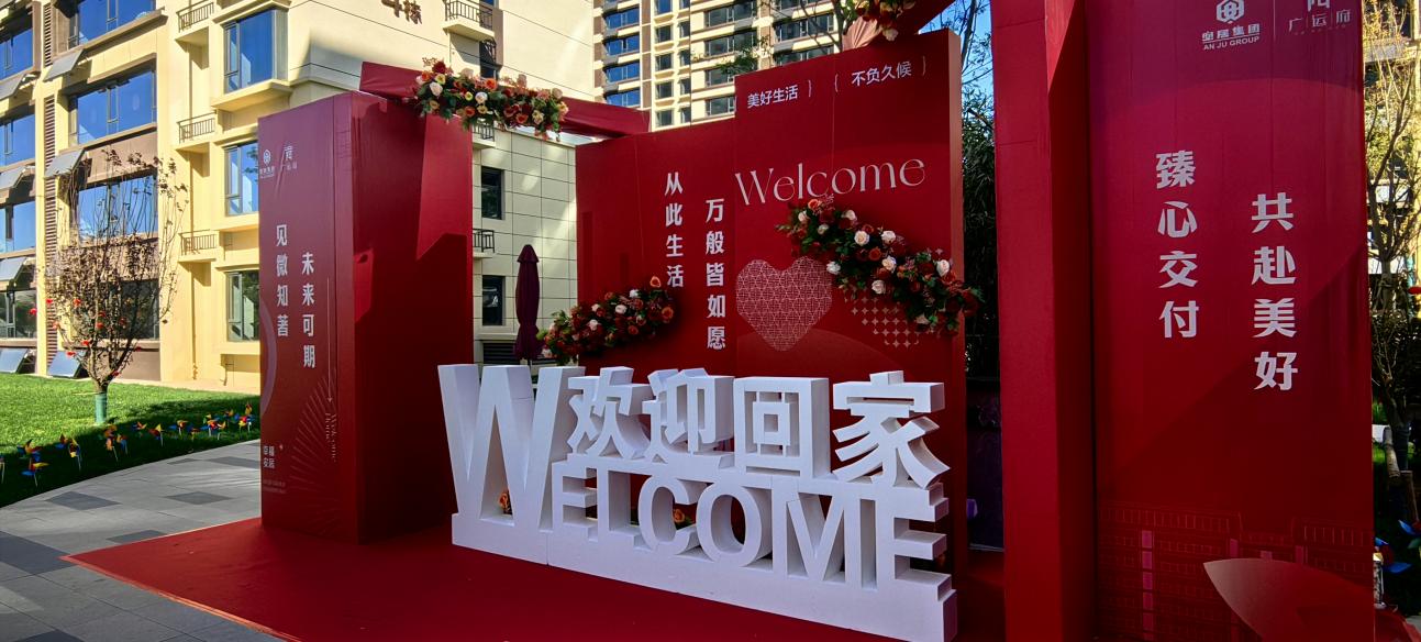 ������ʱ�������ǲ���(�й���)�ٷ���վ