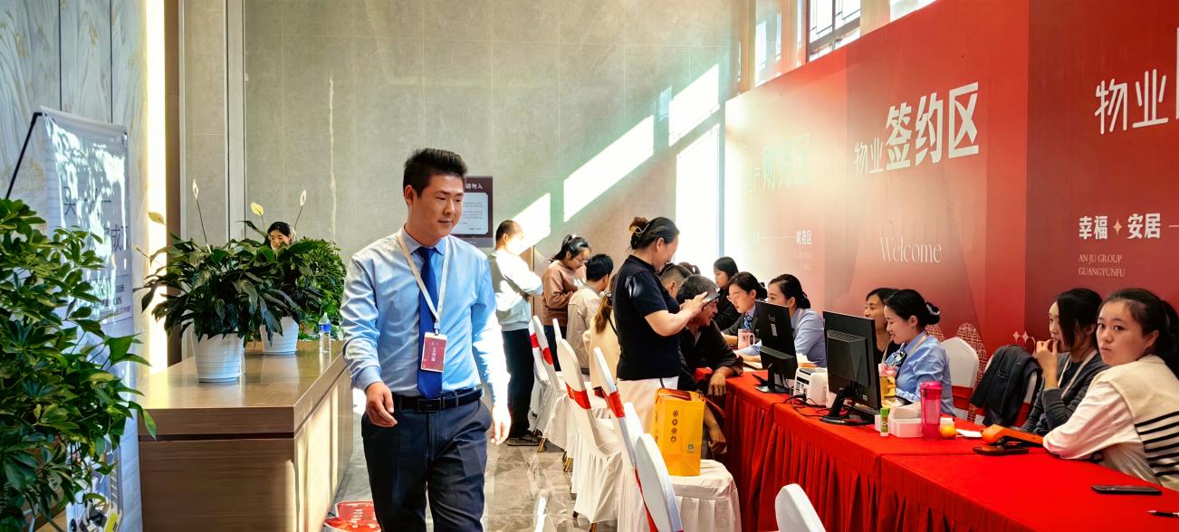 ������ʱ�������ǲ���(�й���)�ٷ���վ