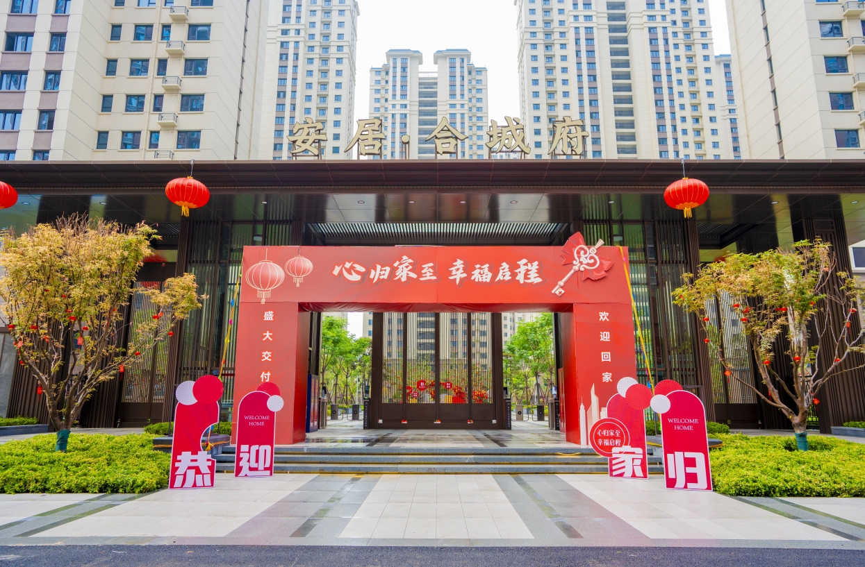 ������ʱ�������ǲ���(�й���)�ٷ���վ