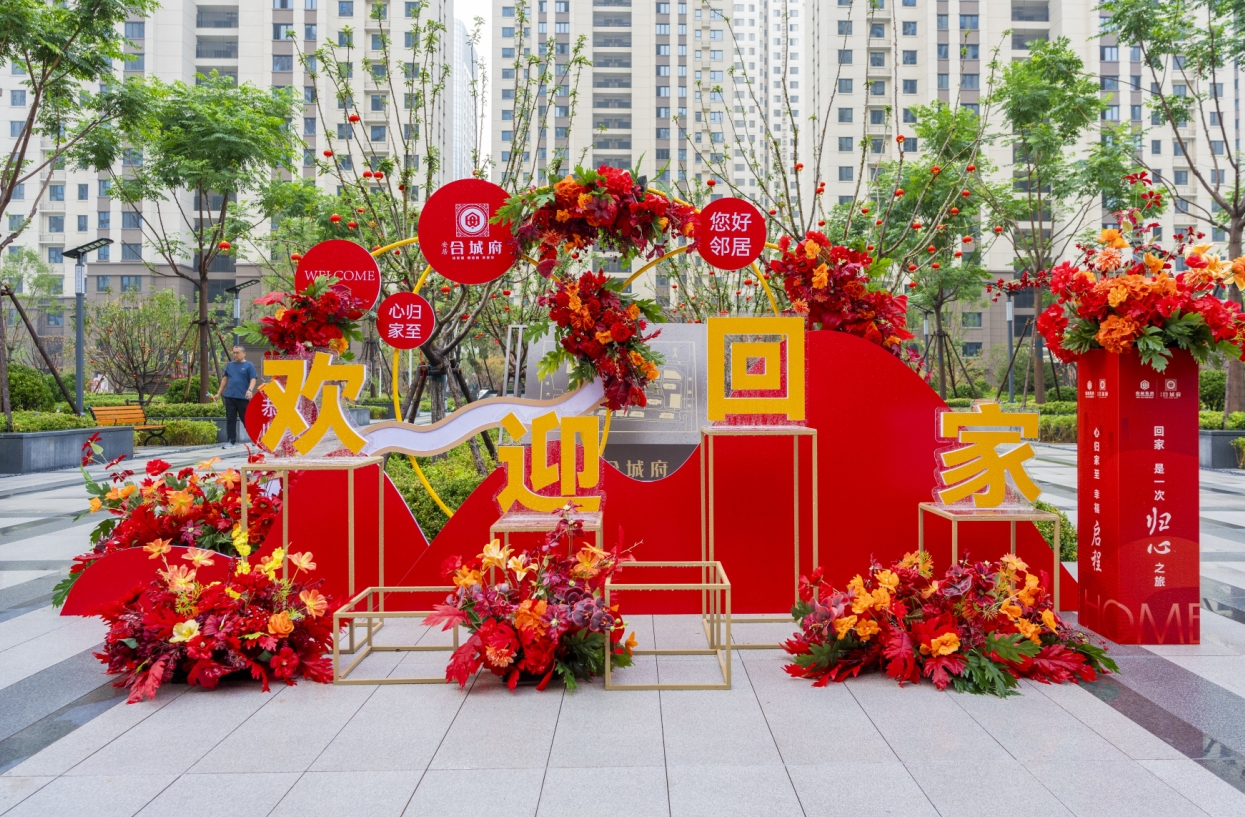 ������ʱ�������ǲ���(�й���)�ٷ���վ