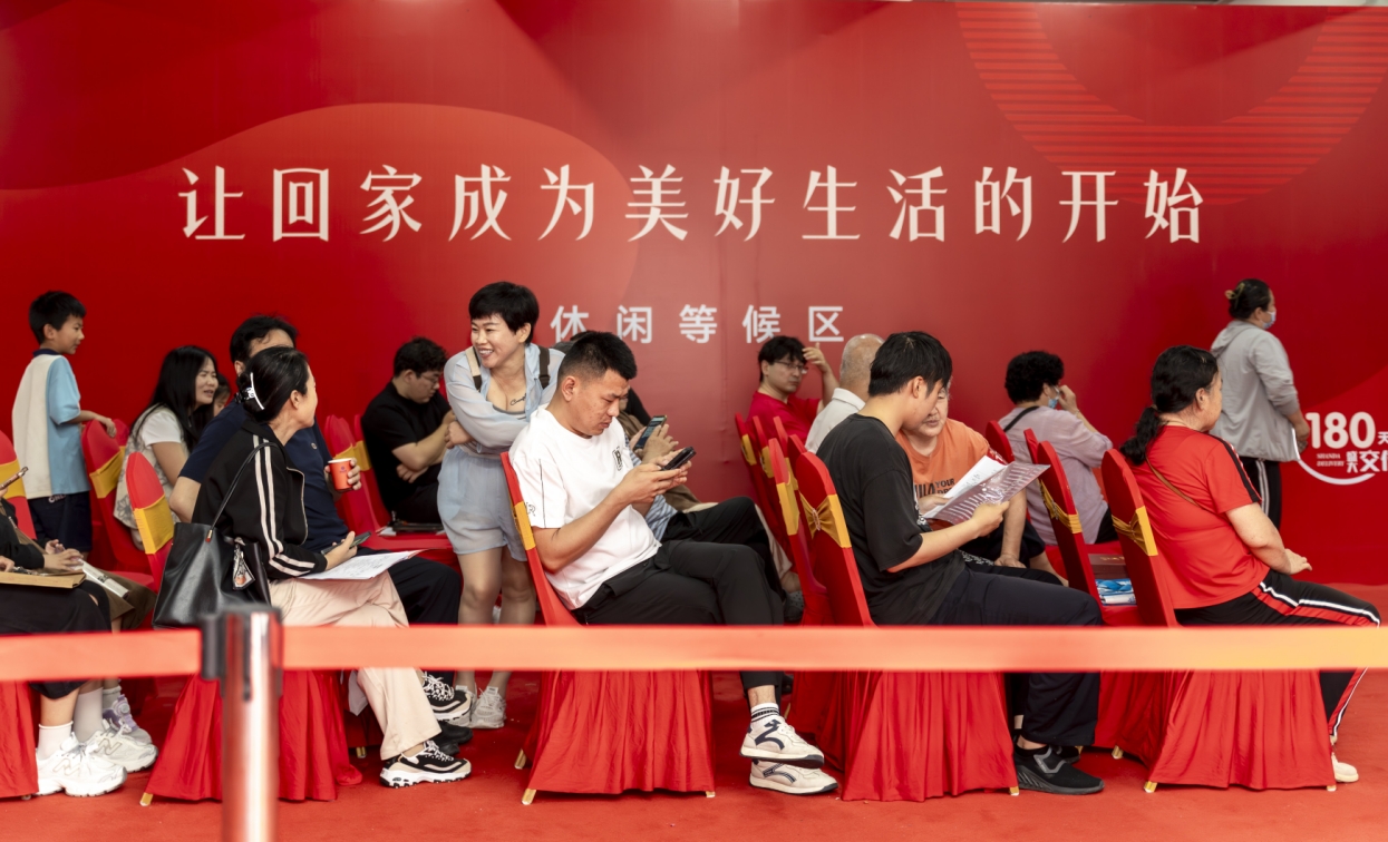 ������ʱ�������ǲ���(�й���)�ٷ���վ