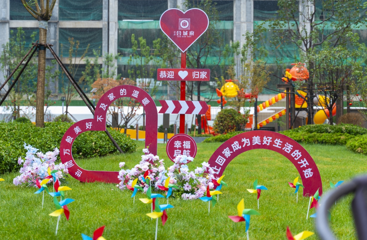 ������ʱ�������ǲ���(�й���)�ٷ���վ