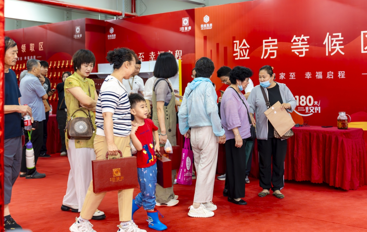 ������ʱ�������ǲ���(�й���)�ٷ���վ