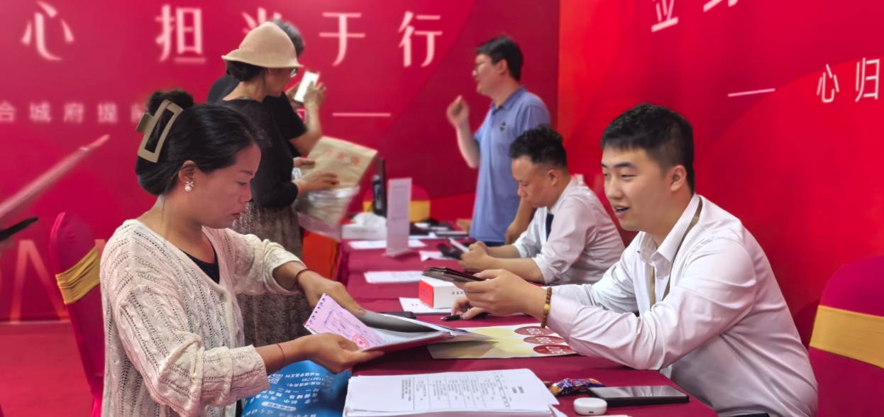 ������ʱ�������ǲ���(�й���)�ٷ���վ